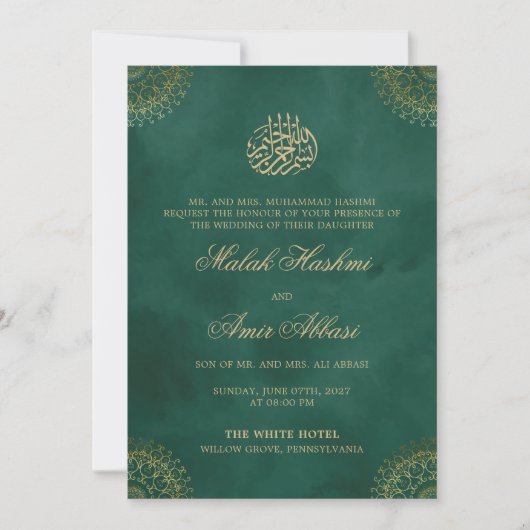 Elegant Gold Mandala Green Islamische Hochzeit Einladung (Vorderseite)