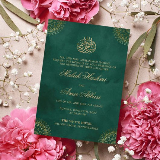 Elegant Gold Mandala Green Islamische Hochzeit Einladung
