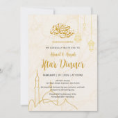 Elegant Gold Mosque Marble Ramadan Iftar Dinner Einladung (Vorderseite)
