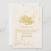 Elegant Gold Mosque Marble Ramadan Iftar Dinner Einladung (Rückseite)