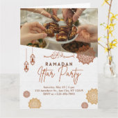 Elegant Gold Ramadan Iftar Einladung mit Foto (Gelbe Blume)