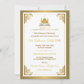 Elegant Gold Sri Sukhmani Sahib Path Invitation Einladung