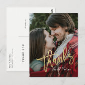 Elegant Gold Vielen Dank Postkarte (Vorne/Hinten)