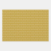 Elegant Gold Wiederholung Name Muster Weihnachtsge Geschenkpapier Set (Vorderseite 3)