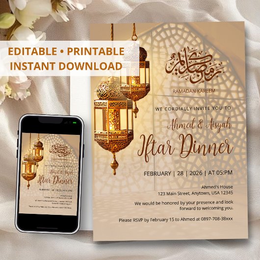 Elegant Golden Lantern Iftar Dinner Invitation Einladung