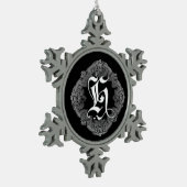 Elegant Goth Initial H Snowflake Schneeflocken Zinn-Ornament (Links)