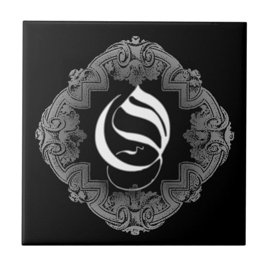 Elegant Goth Initial O Fliese (Vorderseite)