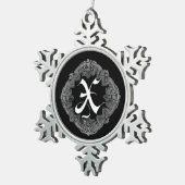 Elegant Goth Initial X Snowflake Ornament (Rechts)