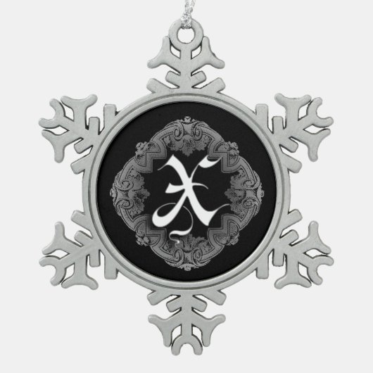 Elegant Goth Initial X Snowflake Ornament (Vorderseite)