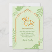 Elegant Green and Gold Floral Iftar Dinner Einladung (Rückseite)