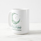 Elegant Green Floral Crescent Ramadan Mubarak Arab Kaffeetasse (Vorderseite Links)