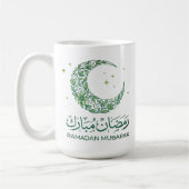 Elegant Green Floral Crescent Ramadan Mubarak Arab Kaffeetasse (Links)