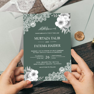 Elegant Green Floral Lace Islamische Hochzeit Einladung