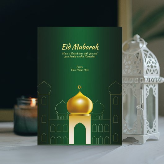 Elegant Green | Gold Dome Ramadan Grußkarte Einladung