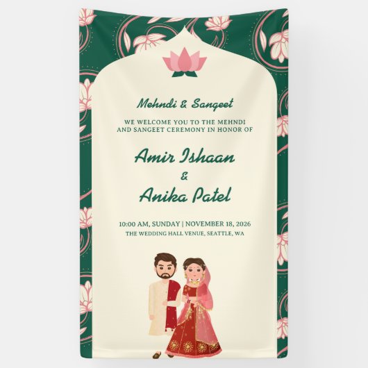 Elegant Green Lotus Lanterns Mehndi Sanget Indian Banner (Vertikal)