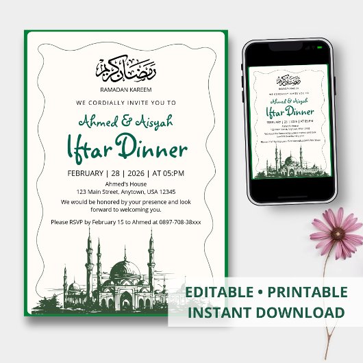 Elegant Green Sketch Mosque Iftar Dinner Einladung