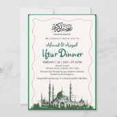 Elegant Green Sketch Mosque Iftar Dinner Einladung (Vorderseite)