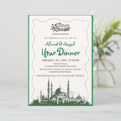 Elegant Green Sketch Mosque Iftar Dinner Einladung (Stehend Vorderseite)
