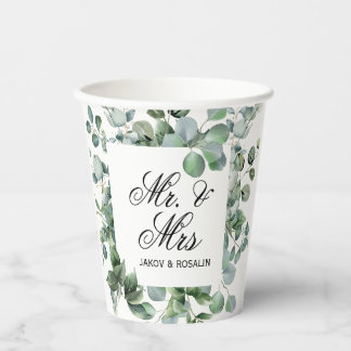 Elegant Greenery Botanical wedding  Pappbecher