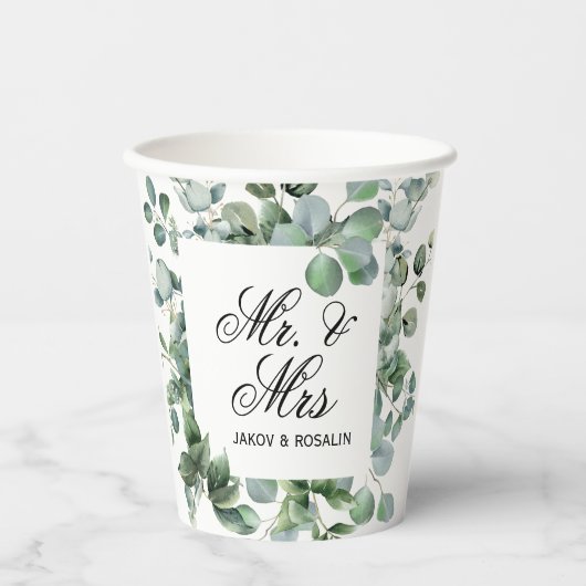 Elegant Greenery Botanical wedding  Pappbecher (Vorderseite)