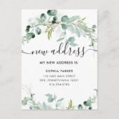 Elegant Greenery | Neue Ankündigung zur Adressenve Postkarte (Vorderseite)