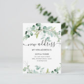 Elegant Greenery | Neue Ankündigung zur Adressenve Postkarte (Stehend Vorderseite)