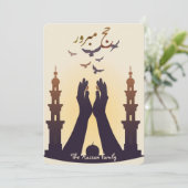 Elegant Hajj Mubarak personalized Greeting Card  Einladung (Stehend Vorderseite)