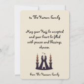 Elegant Hajj Mubarak personalized Greeting Card  Einladung (Rückseite)