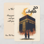 Elegant Hajj Mubarak personalized Greeting Card  Einladung (Vorne/Hinten)