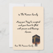 Elegant Hajj Mubarak personalized Greeting Card  Einladung (Rückseite)