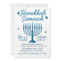 Elegant Hanukkah Sameach Dinner