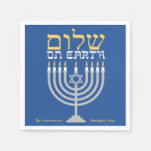 Elegant Hanukkah Shalom Weltfrieden Serviette (Vorderseite)