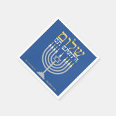 Elegant Hanukkah Shalom Weltfrieden Serviette (Ecke)