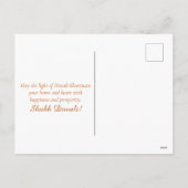 Elegant Happy Diwali Feiertagspostkarte (Rückseite)