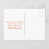 Elegant Happy Diwali Feiertagspostkarte (Rückseite)