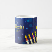 Elegant Happy Hannukah Mug Kaffeetasse (Mittel)
