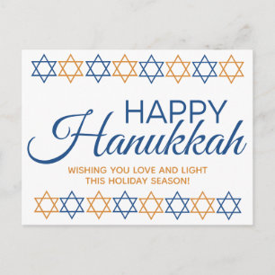 Elegant Happy Hannukah Star von David Blue Gold Postkarte