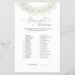 Elegant I Liebe Sie rund um das World Game & Answe Flyer