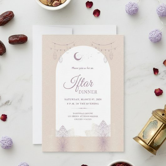Elegant Iftar Dinner Invitation Card Einladung