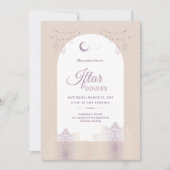 Elegant Iftar Dinner Invitation Card Einladung (Vorderseite)