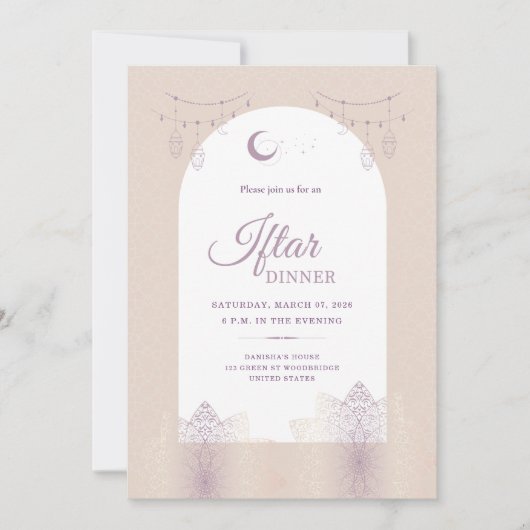 Elegant Iftar Dinner Invitation Card Einladung (Vorderseite)