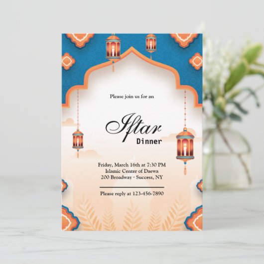 Elegant Iftar Einladung (Stehend Vorderseite)