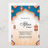 Elegant Iftar Einladung (Vorne/Hinten)