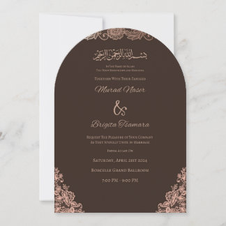 Elegant Invitation Card Template  Einladung