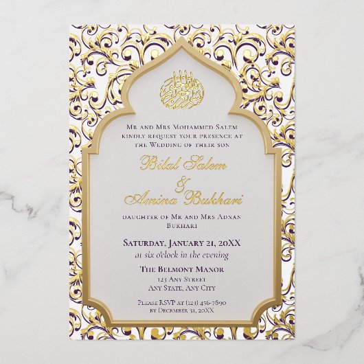 Elegant Islamic Arch Wedding  Folieneinladung (Vorderseite)