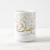 Elegant Islamic Crescent Moon Coffee Cup Kaffeetasse (Mittel)