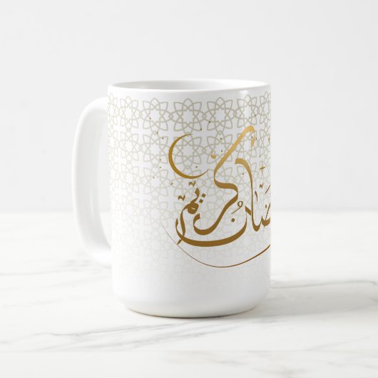 Elegant Islamic Crescent Moon Coffee Cup Kaffeetasse (Vorderseite Links)