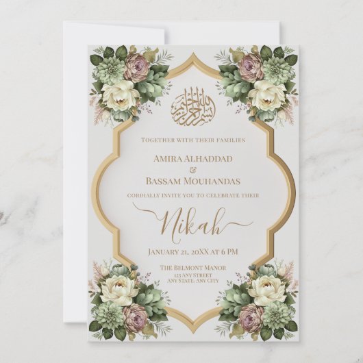 Elegant Islamic Floral Nikah Einladung (Vorderseite)