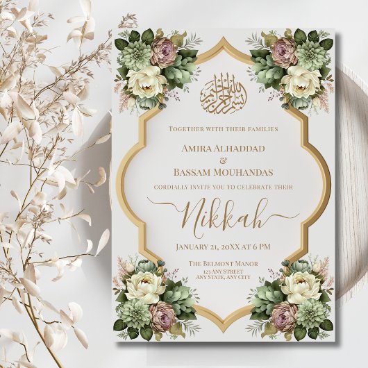 Elegant Islamic Floral Nikkah Einladung