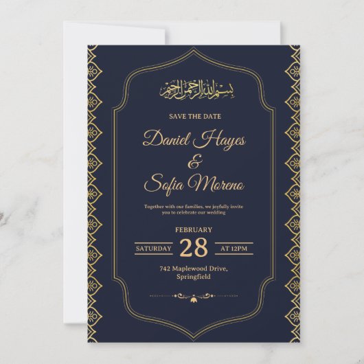 Elegant Islamic Muslim Wedding Invitation Einladung (Vorderseite)